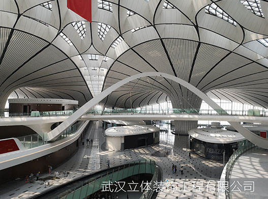 1764576368690106.jpg 1764576368690106.jpg